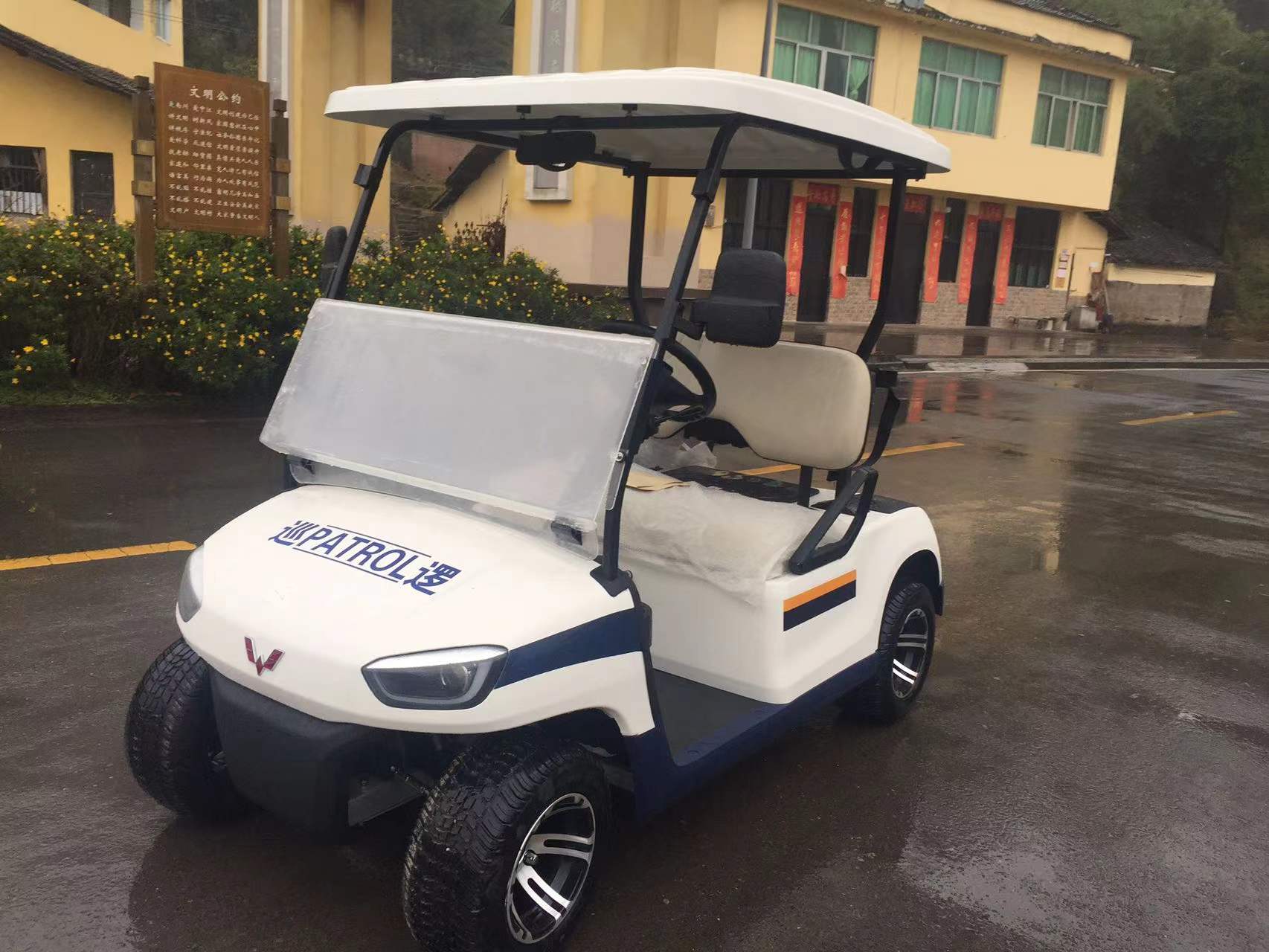 �����ߠ���Ѳ߉܇