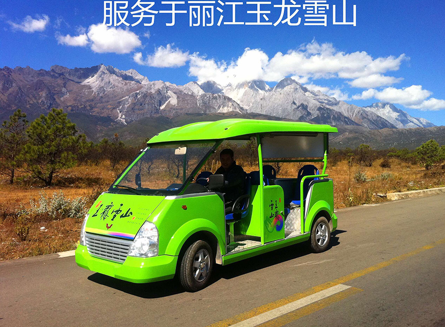 ��������ѩɽ���^