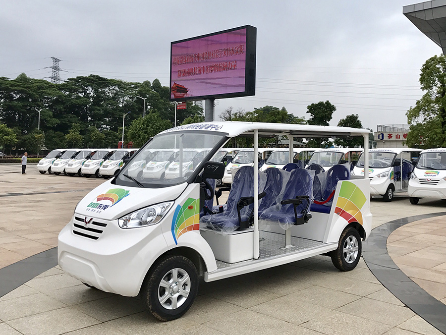 ������ͨѲ��